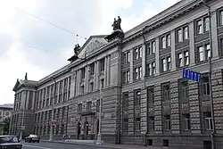 School Building