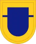 1/504th PIR Beret Flash