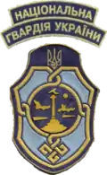 7th Crimea division