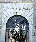 Monument to Cavalry