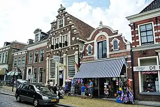 City centre