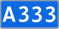 A333