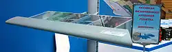AESA L-band slat radar at 2009 MAKS Airshow
