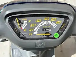 AF18 Display Panel