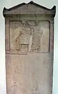 Law against tyranny. "Both he and his descendants, and his estate shall be public property, and a tithe for the goddess."