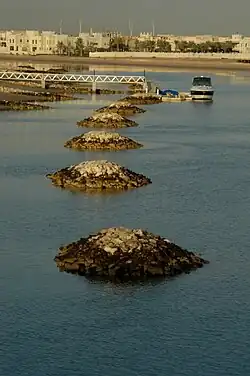 Al Qutaifiya Lagoon