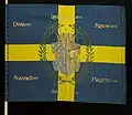 1897 colour of the 1st Battalion.