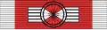 Order of May (Military Merit)