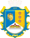 Coat of arms of Nemishaieve