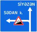 5.39. Warning or prohibitory signs at intersections