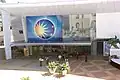 36th International Film Festival of India (IFFI-2005) at INOX Panaji (November 2005)