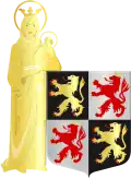 Coat of arms of Aarle-Rixtel