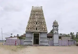 Athi Koneswaram