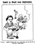 "Aavik ja Veski keelt küpsetamas" (Aavik and Veski Cooking Tongue), Waba Maa, February 20, 1936