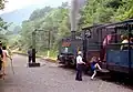 Aberffrwd Station (1974)