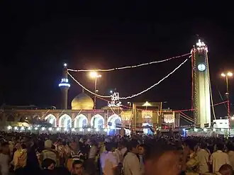 The mosque in 2008