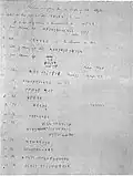 Sayce 1-15
