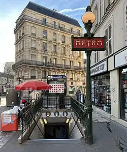 Entrance 2