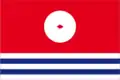 Flag of Aceña de Lara