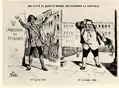 Adolfo Matarelli, Two cities of this world that lose their capital ("Il Lampione," 1864)