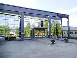 Office of Adresseavisen in Heimdal