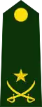 Major