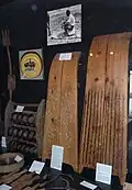Agricultural equipment
