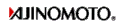 Third logo (1986–1999)