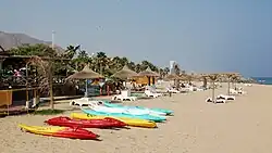 Al Aqah Beach