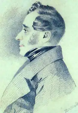 Alexander Bulgakov