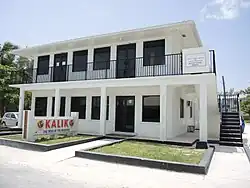 Ministry of Social Services and Community Development