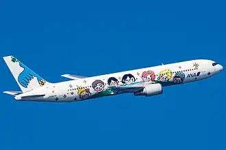 Boeing 767-300 in Yume Jet You & Me livery