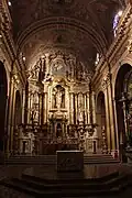 Altar of the Basilica Our Lady of Mercy