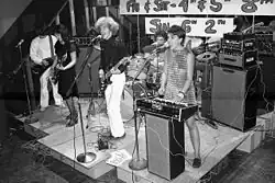 Alternate Learning performing in 1980.