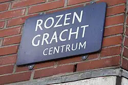 Street sign
