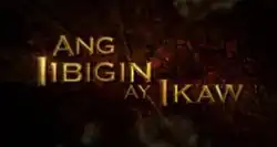An image with a black background. The series title is displayed on the center of the image.