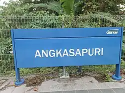 Station signboard