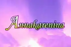 An image with a purple sky, light and clouds, with the series title displayed on the center of the image.