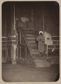 1868-1872 pulpit