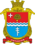 Antoniny