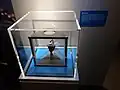 This moon rock was collected during the Apollo 15 mission in 1971. Located at the Lyndon B. Johnson Presidential Library in Austin, Texas.