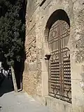 Córdoba Gate