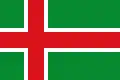 Flag of Arcenillas