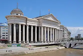 The archeological museum, one of the elements of Skopje 2014