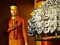 Buddha Statue