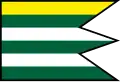 Flag of Ardovo