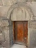 Armenian inscriptions