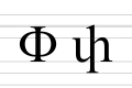 Typographic form