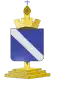 Coat of arms of Visé