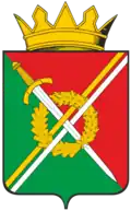 Tyazhinsky District